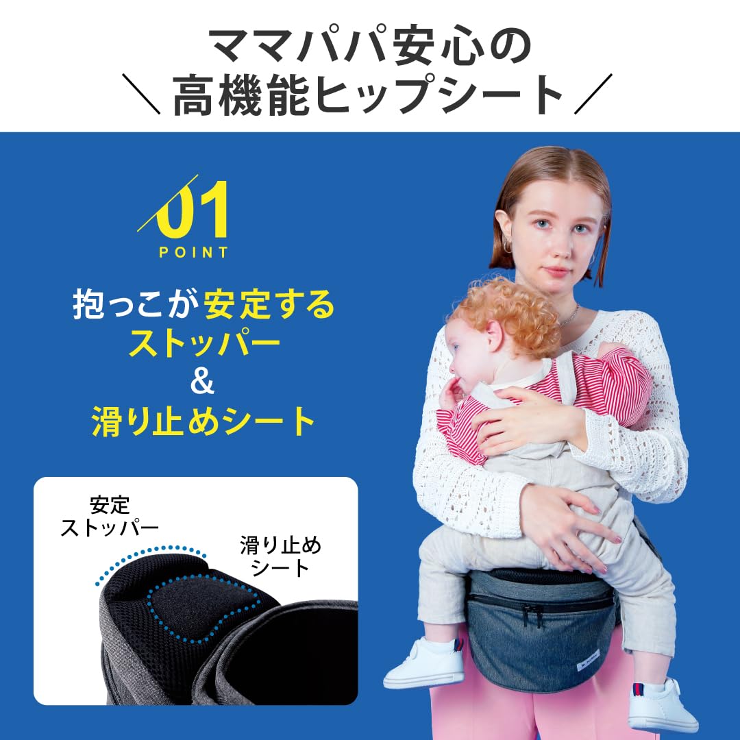 Amazon.co.jp: POLBAN ADVANCE ポルバンアドバンス 【ママリ口コミ大賞